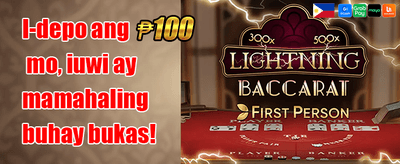 Fastest Payouts in the Philippines