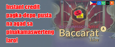 Daily Cashback Rewards